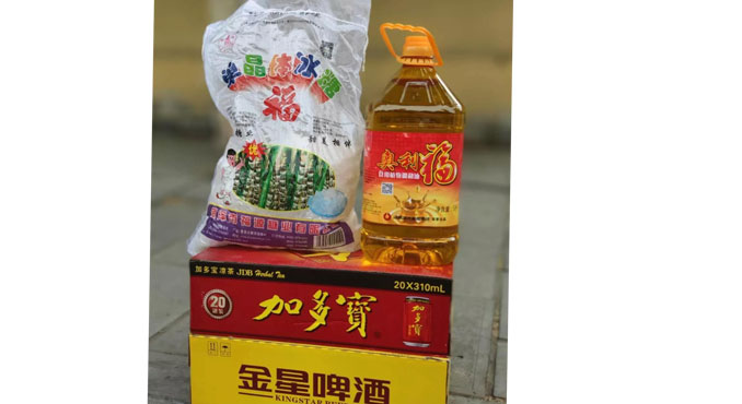 明泰鋁業(yè)鋁箔廠家，三夏農(nóng)忙時(shí)，公司送清涼